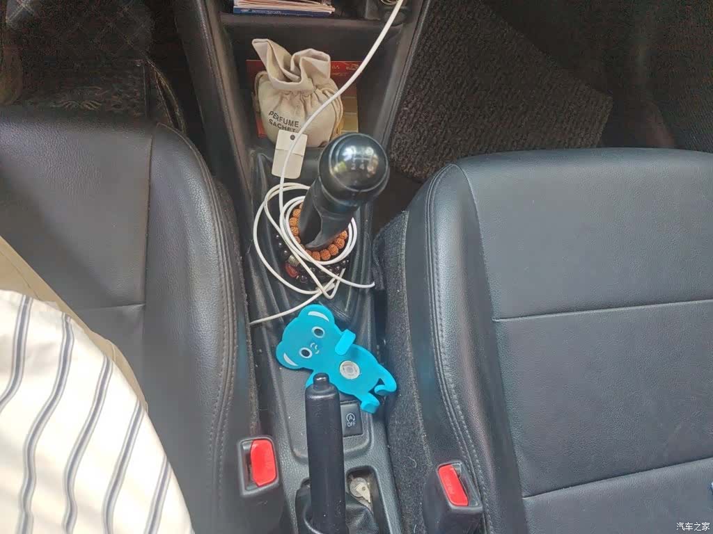 Toyota FS, 2017 7