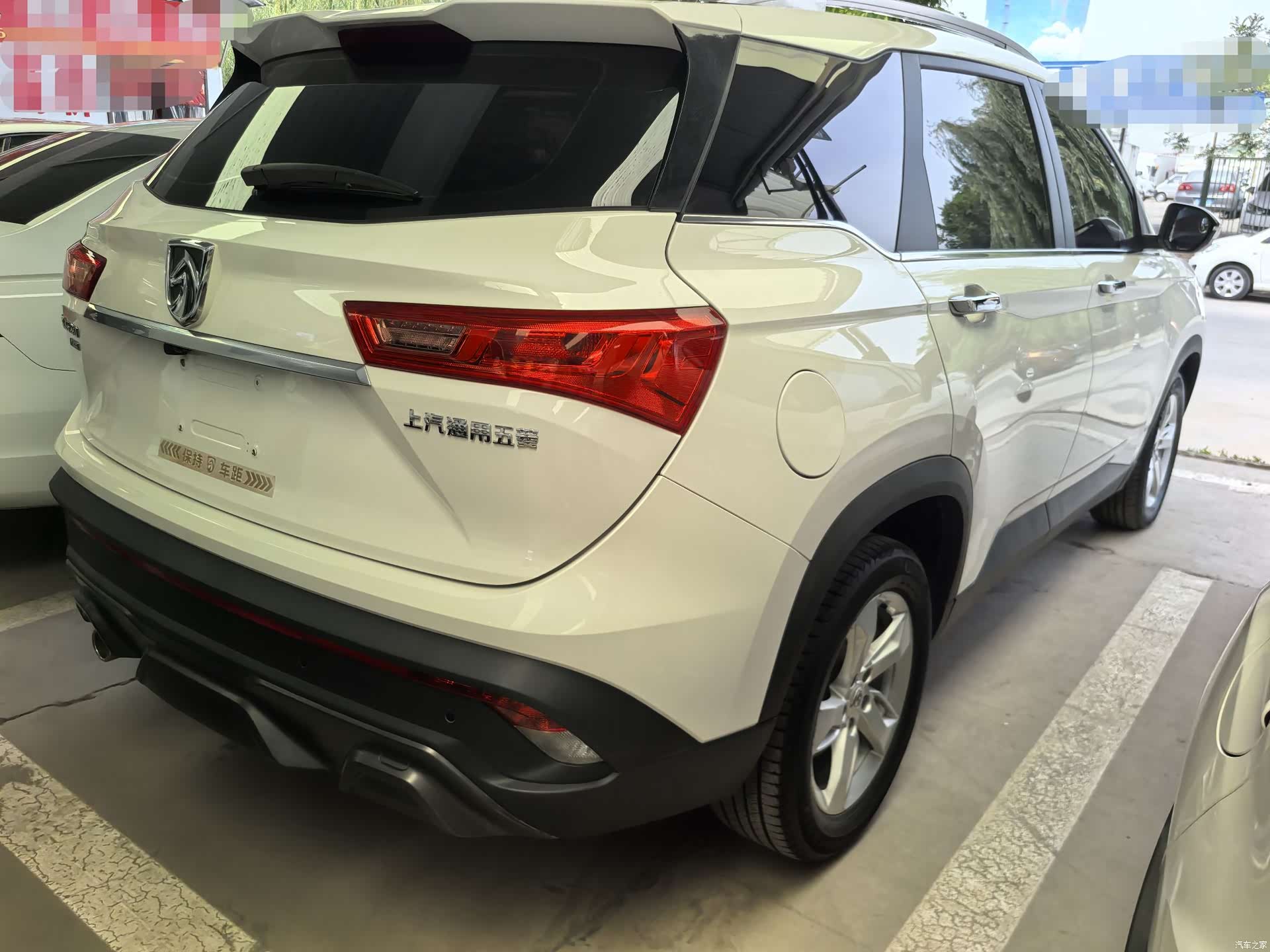 Wuling 530, 2019 6