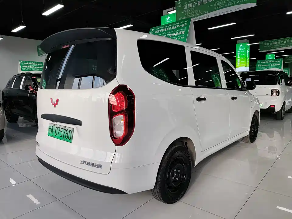 Wuling Wuling Hongguang