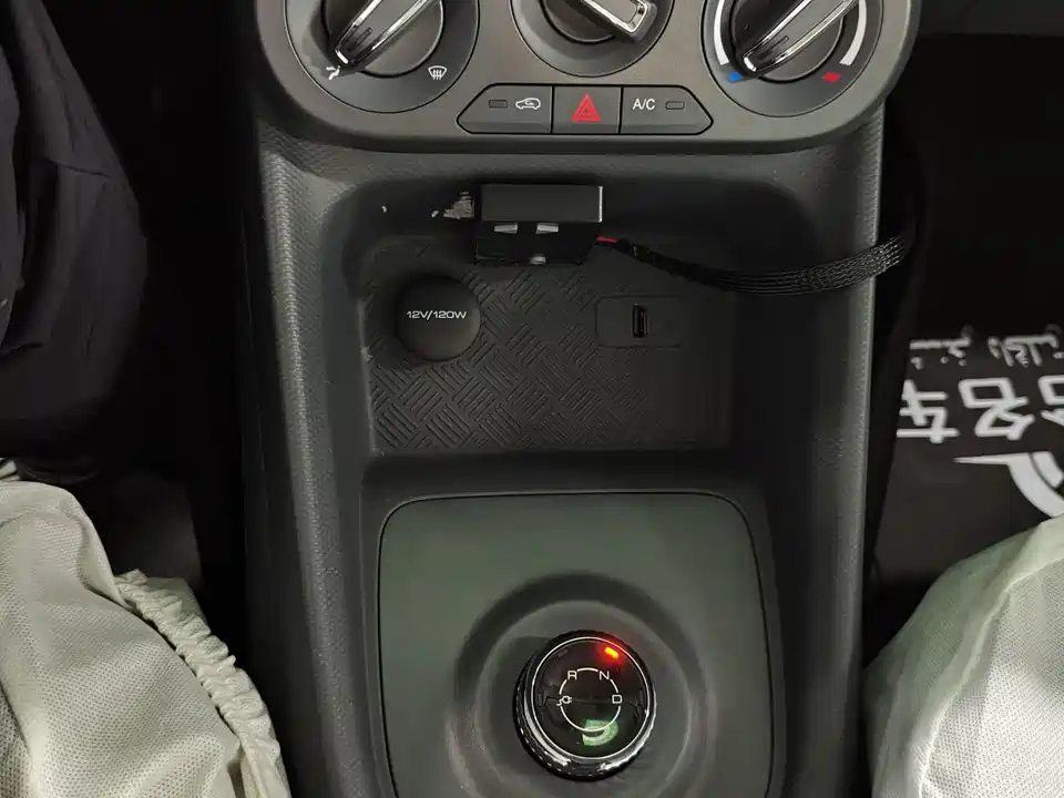 Wuling Wuling Hongguang