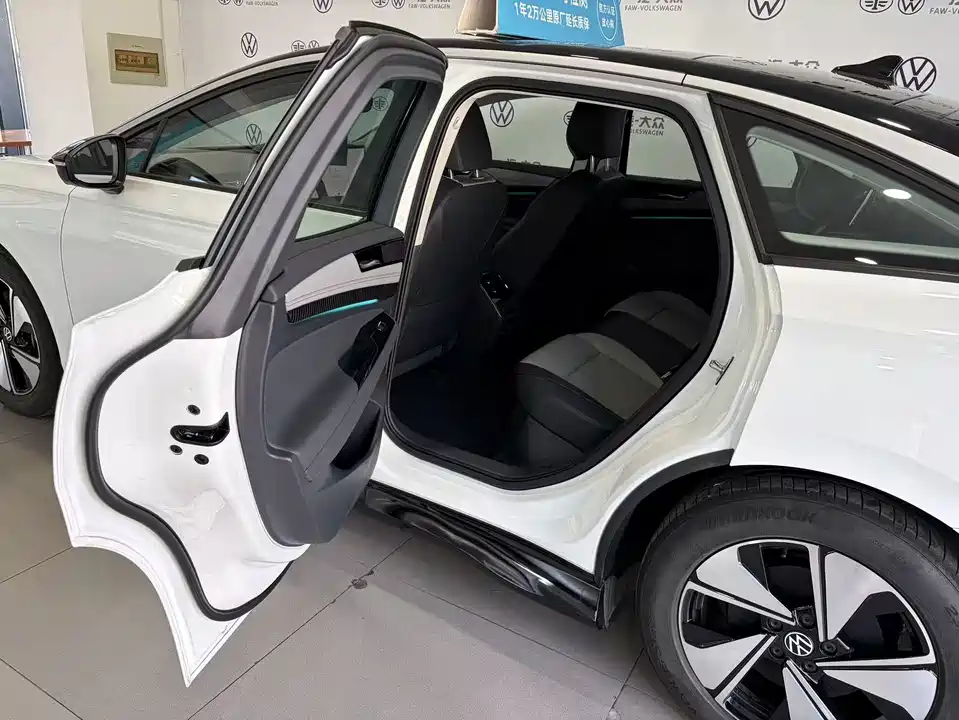 Volkswagen ID.7 VIZZION