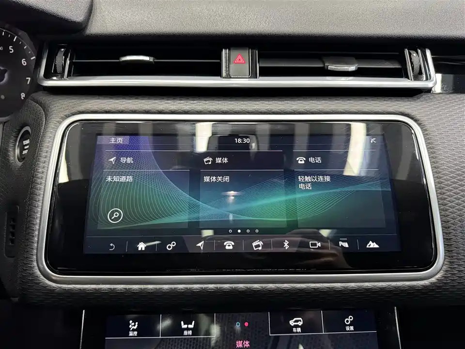 Land Rover Range Rover Star Pulse