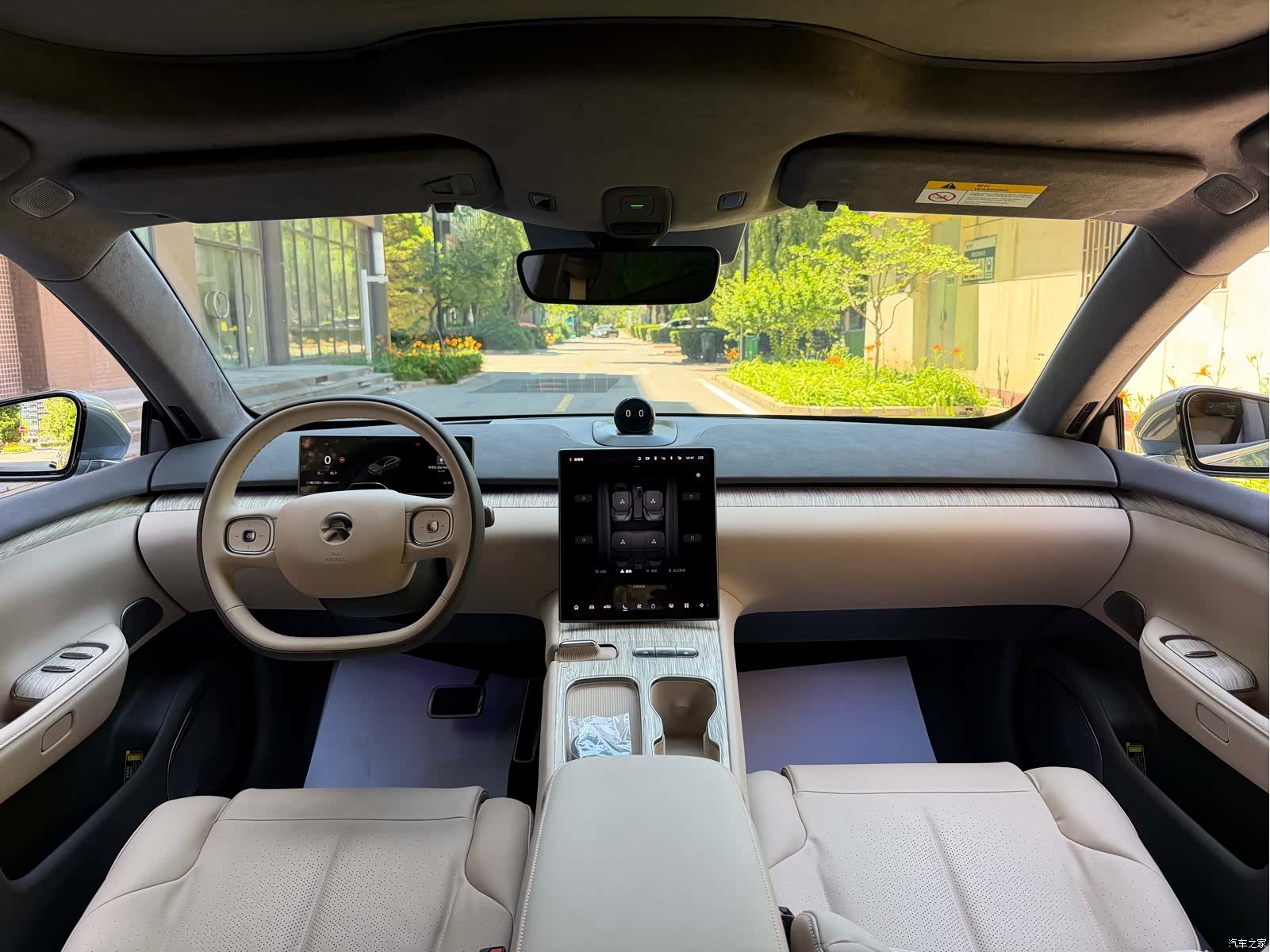 NIO ET7, 2023 8