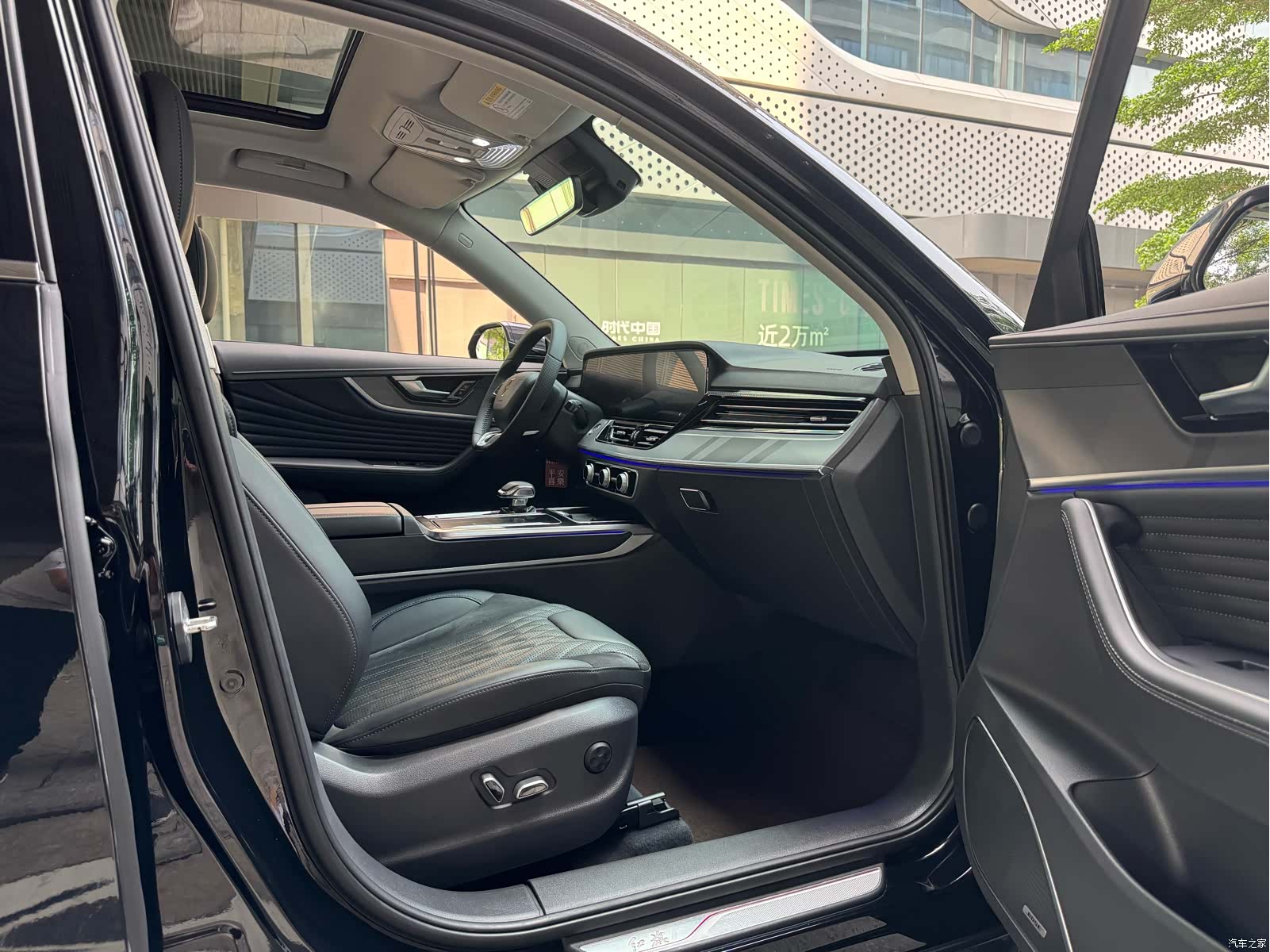 Hongqi HS5, 2023 12