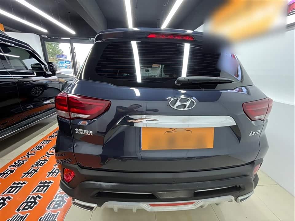 Hyundai Beijing ix35