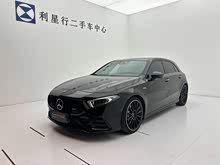 AAMG() 2020 AMG A 35 4MATIC