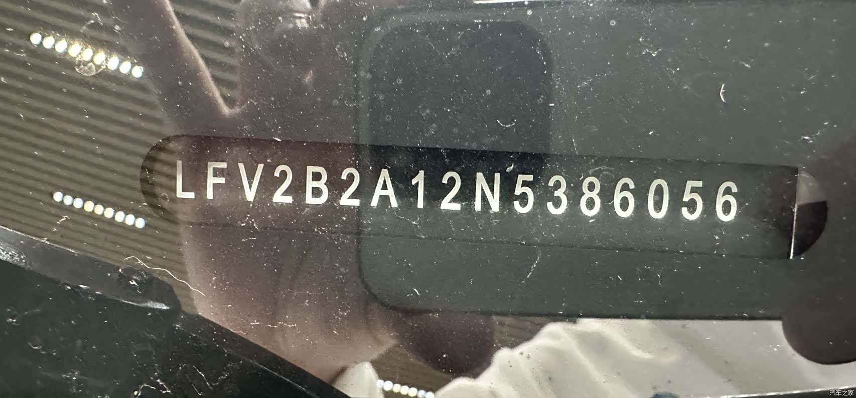 Volkswagen T-ROC, 2022 20
