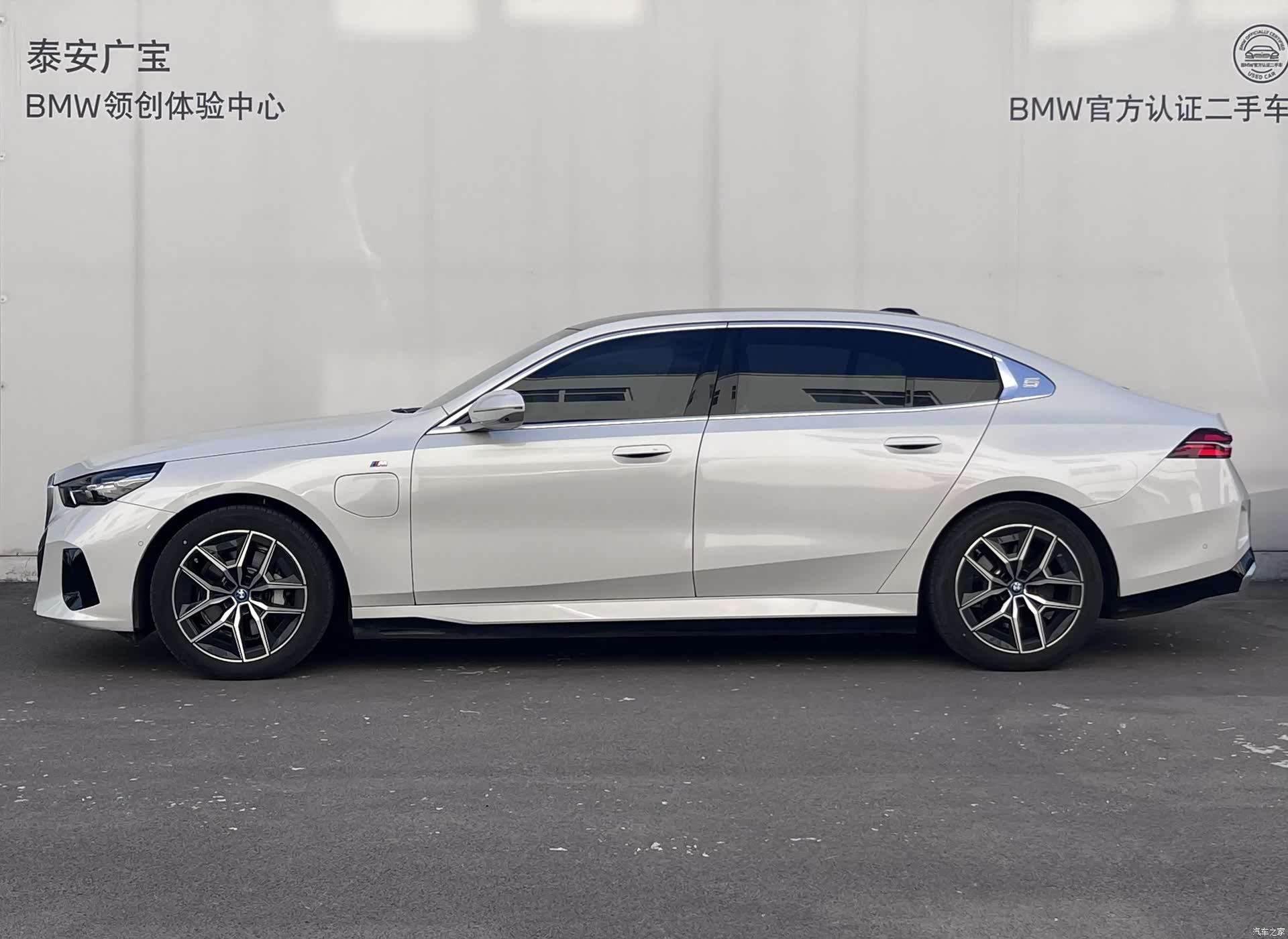 BMW i5, 2024 3