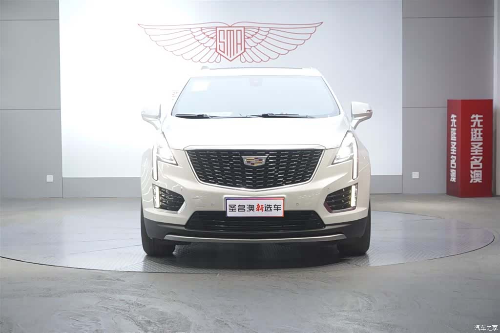 Cadillac XT5, 2021 2