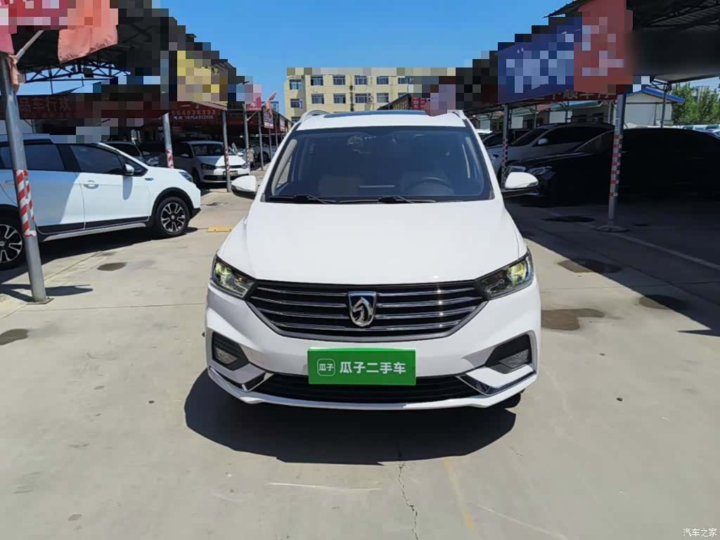 Wuling 360, 2020 3