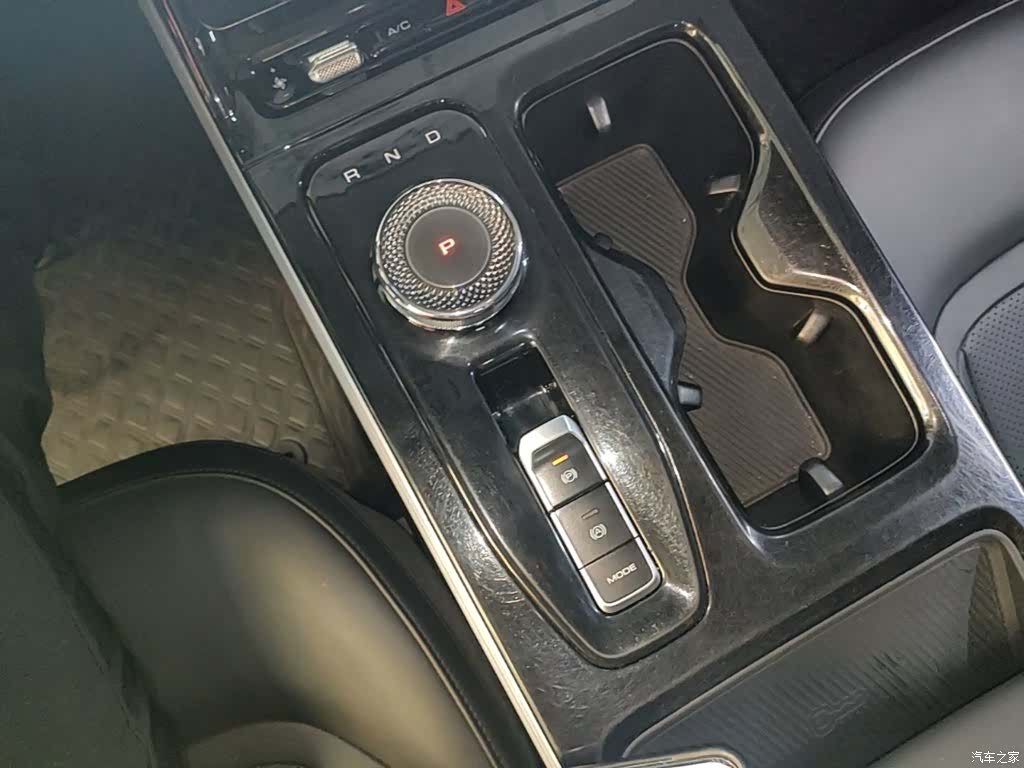 Wuling Starlight, 2024 14