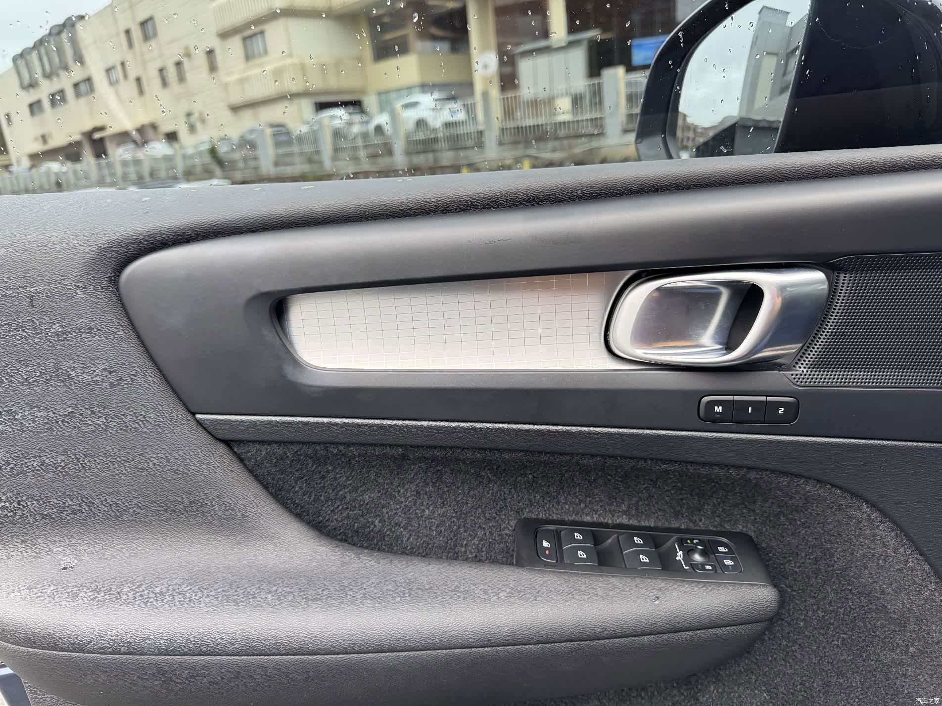 Volvo XC40, 2022 10