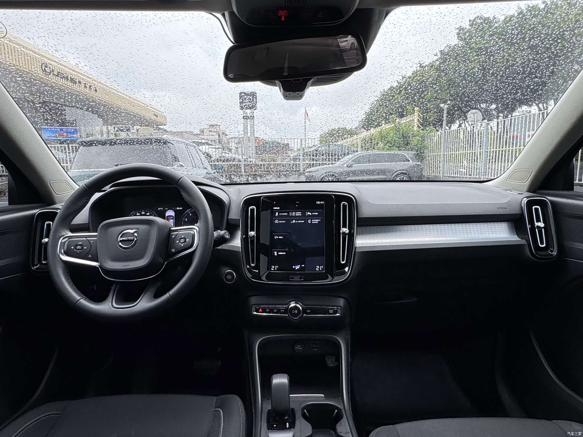 Volvo XC40, 2022 22