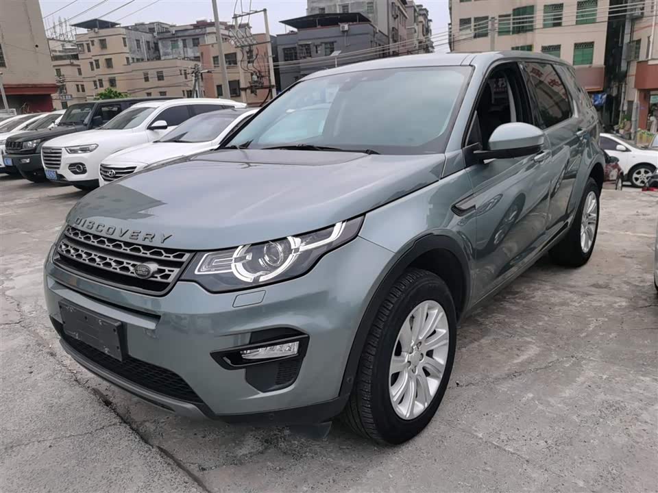 Land Rover Discover Shenxing