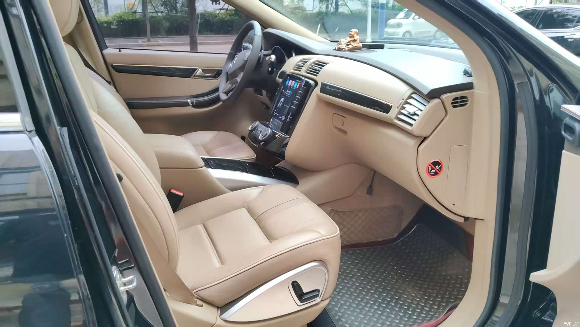 Mercedes-Benz R-Class, 2018 8