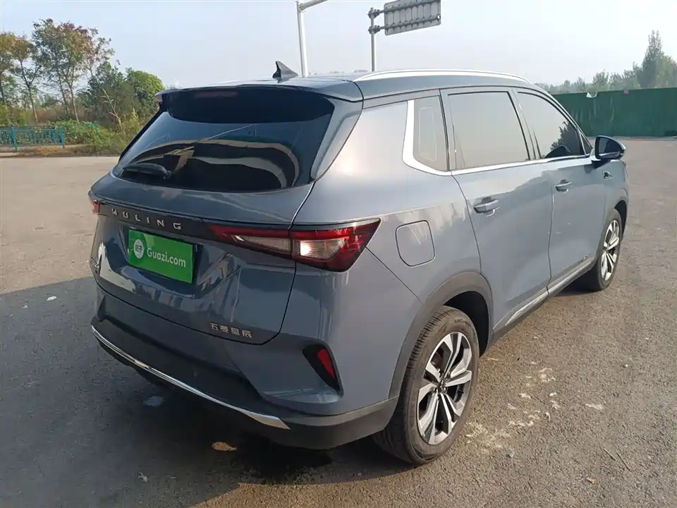 Wuling Wuling Xingchen