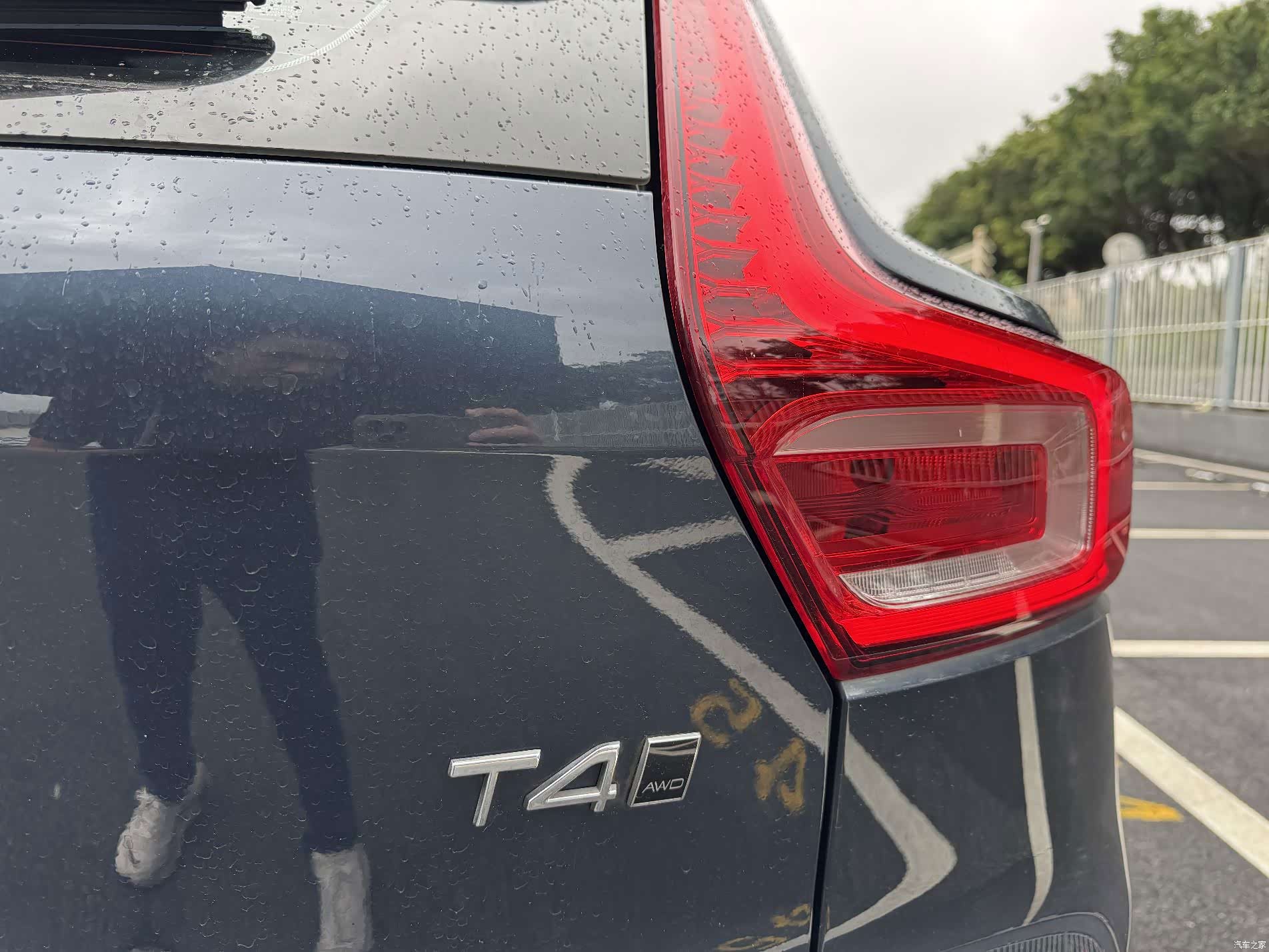 Volvo XC40, 2022 17
