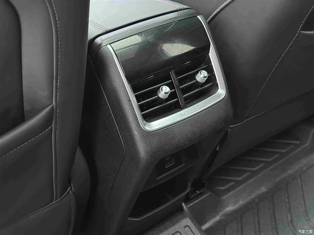 Chery Tiggo 7, 2020 16
