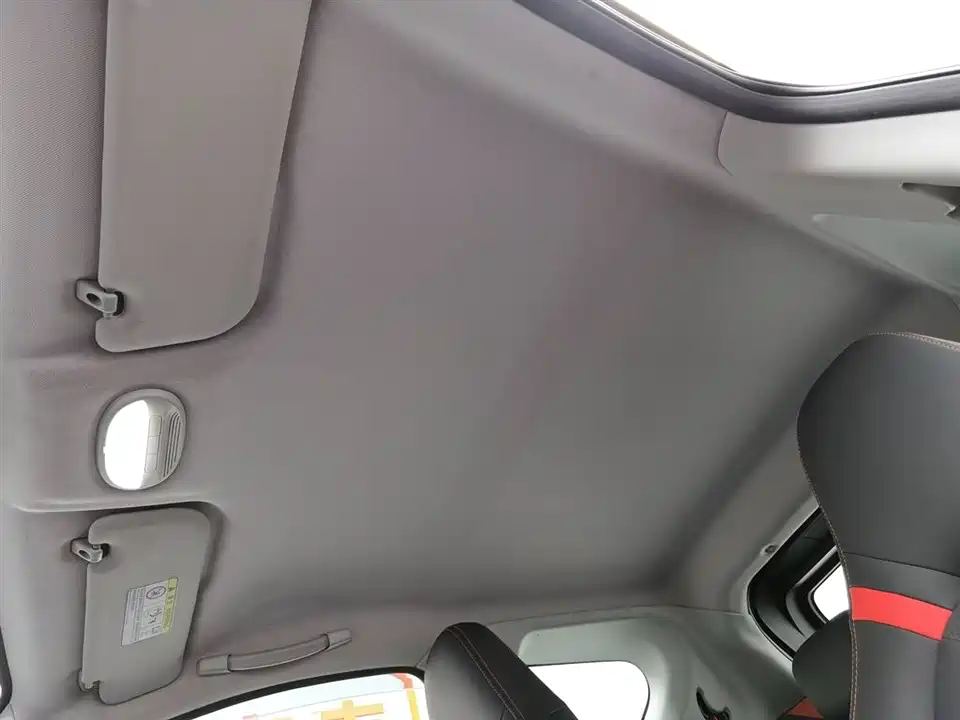 Chery Chery Unbounded Pro