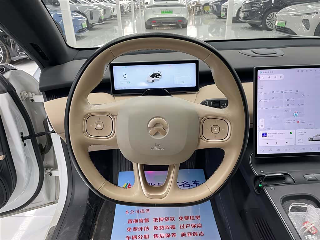 NIO ET5, 2023 10