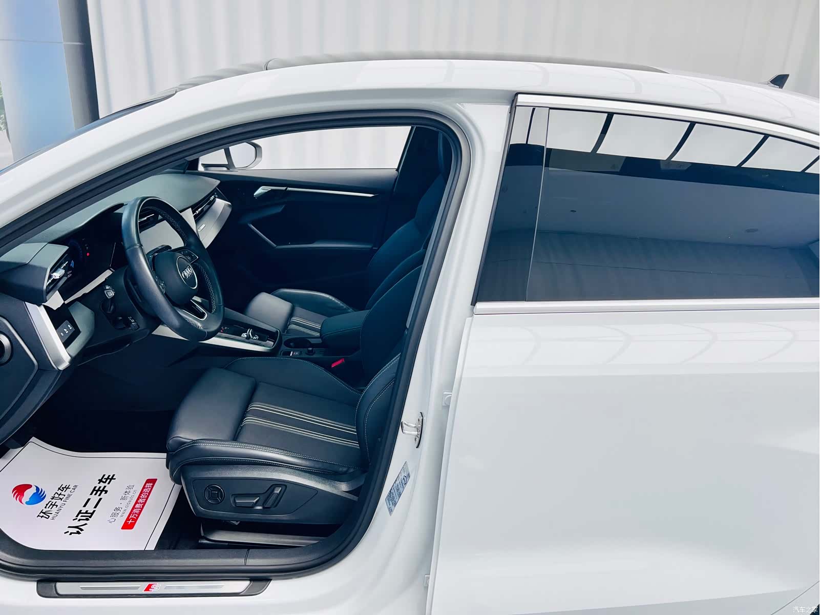Audi A3, 2022 21