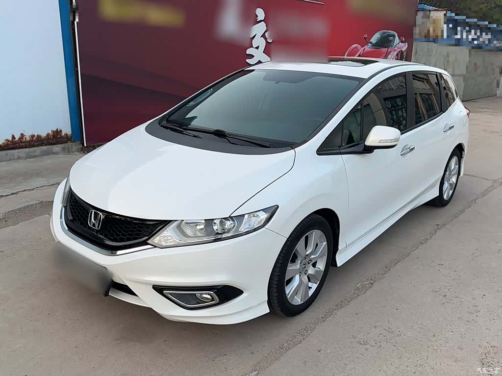 Honda Jade, 2016 2