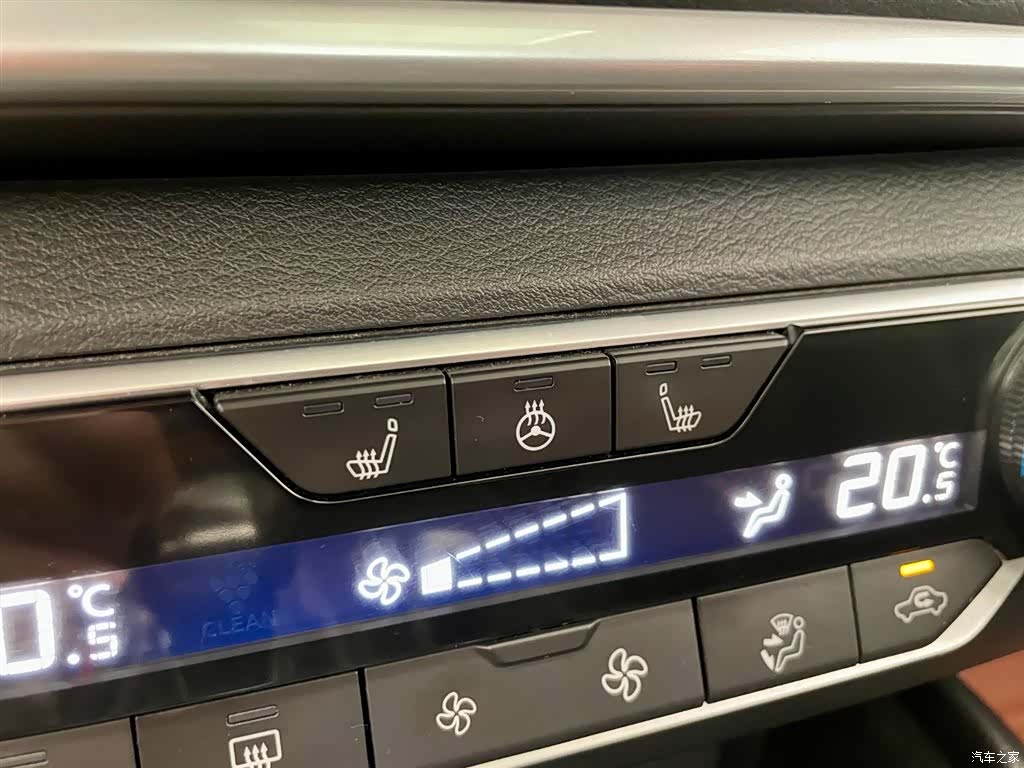 Nissan Teana, 2020 13