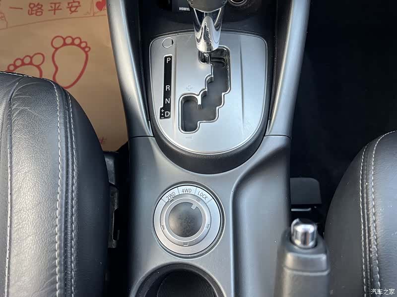 Mitsubishi Outlander, 2011 7