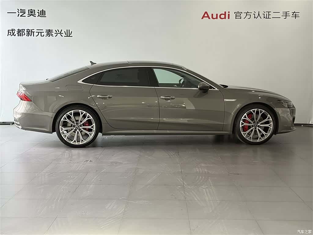 Audi A7L, 2026 3