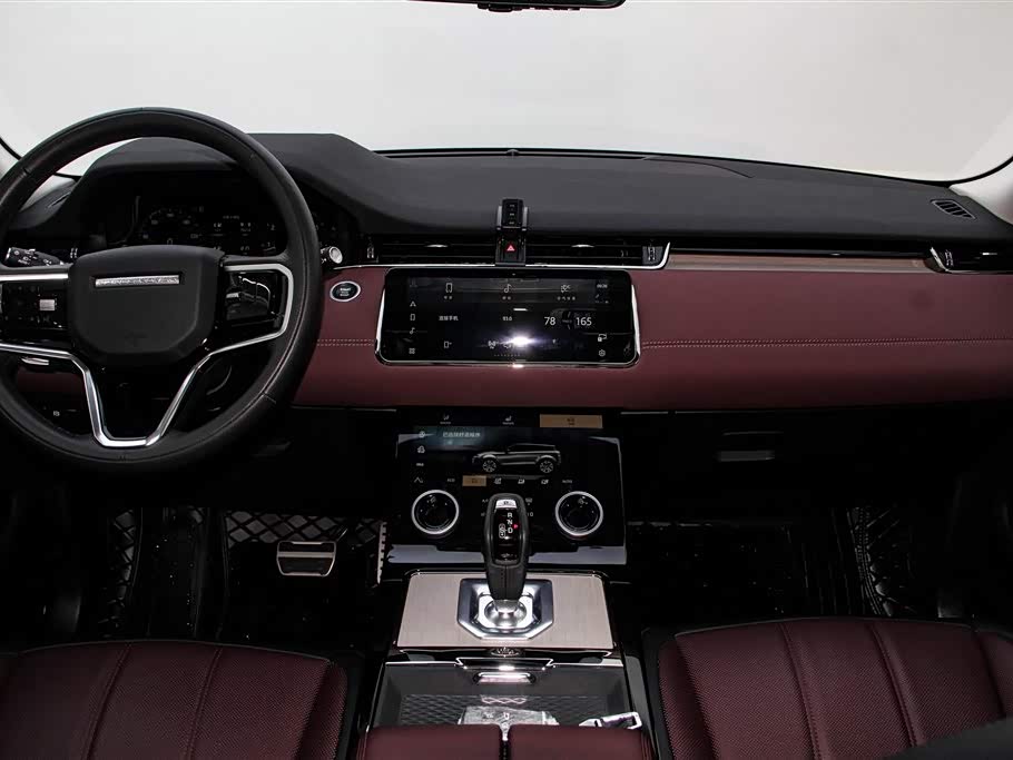 Land Rover Range Rover Aurora