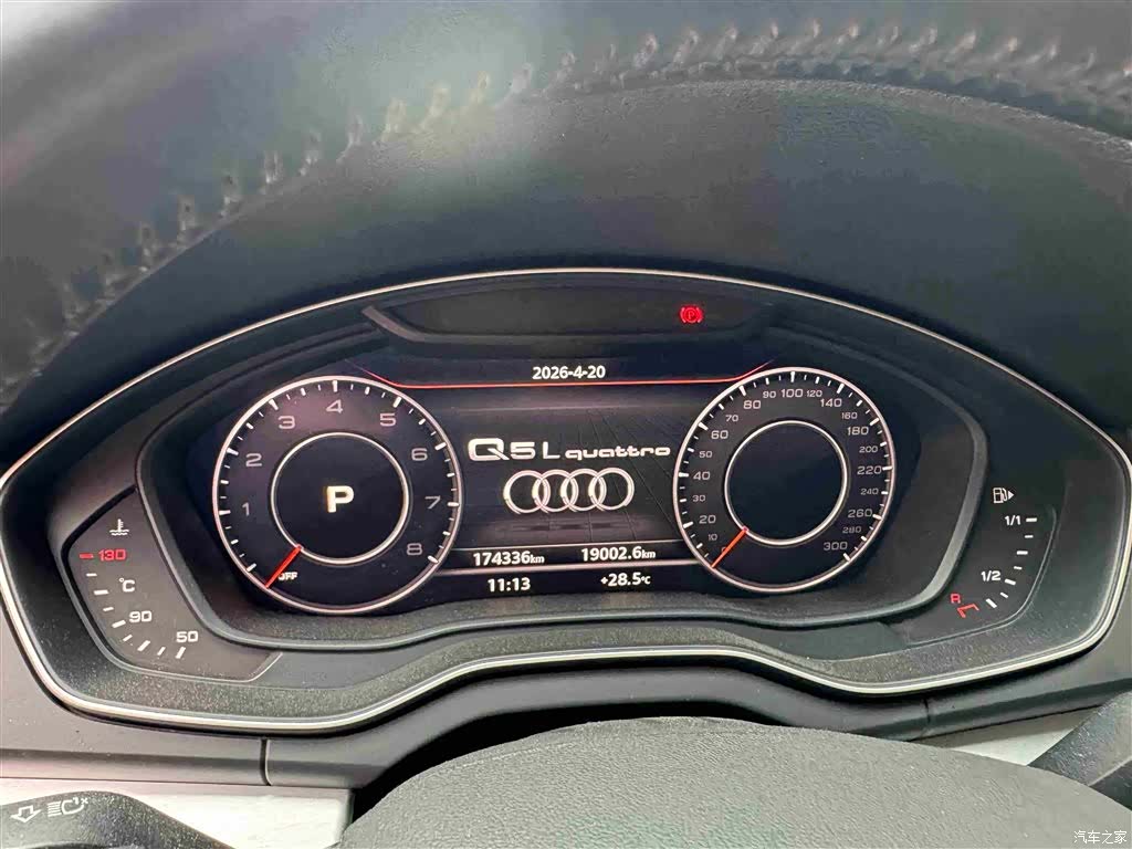 Audi Q5L, 2019 21
