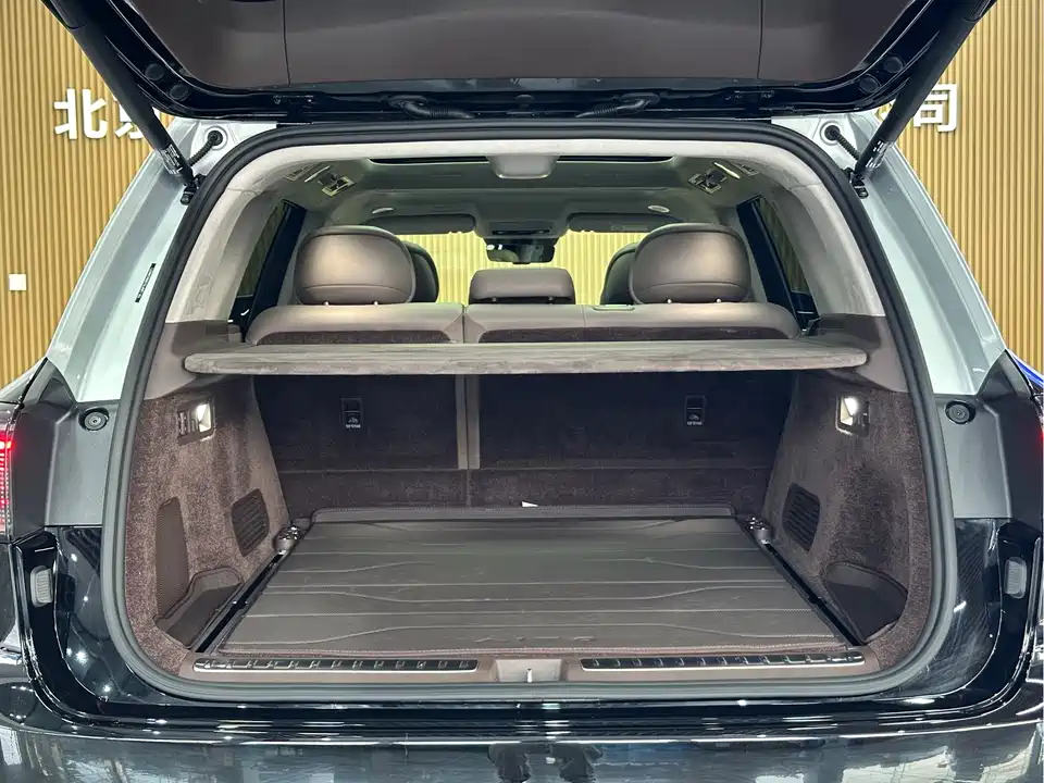 AITO Ask the world M9