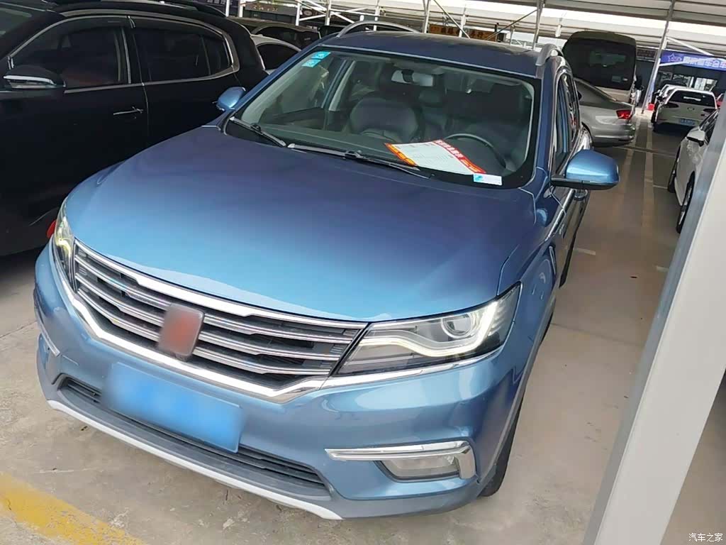 Roewe RX5, 2018 1