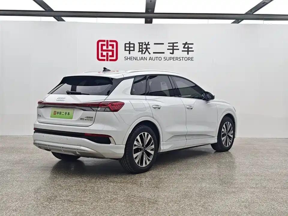 Audi Q4 Audi Q4