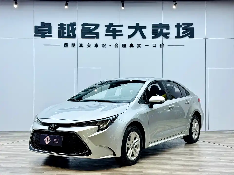 Toyota Lei Ling