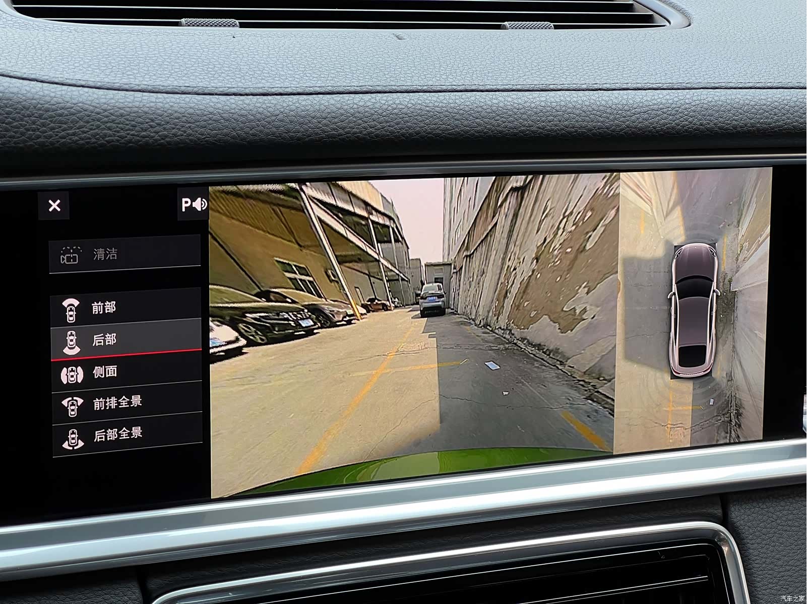 Porsche Panamera, 2019 27