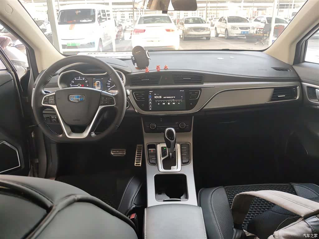 Geely Emgrand, 2018 6