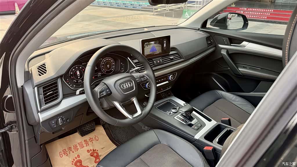 Audi Q5L, 2019 8