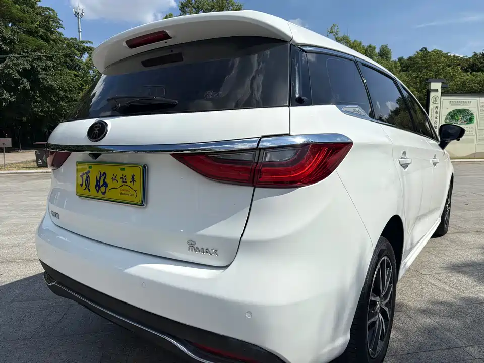BYD Song MAX