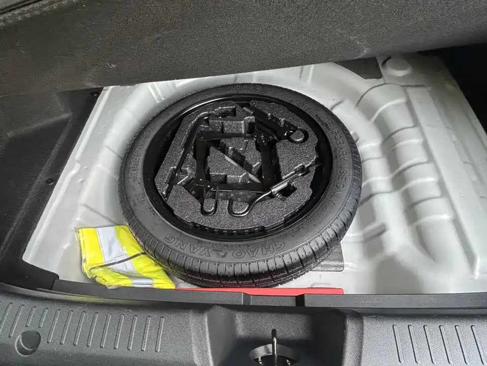 Changan Yida