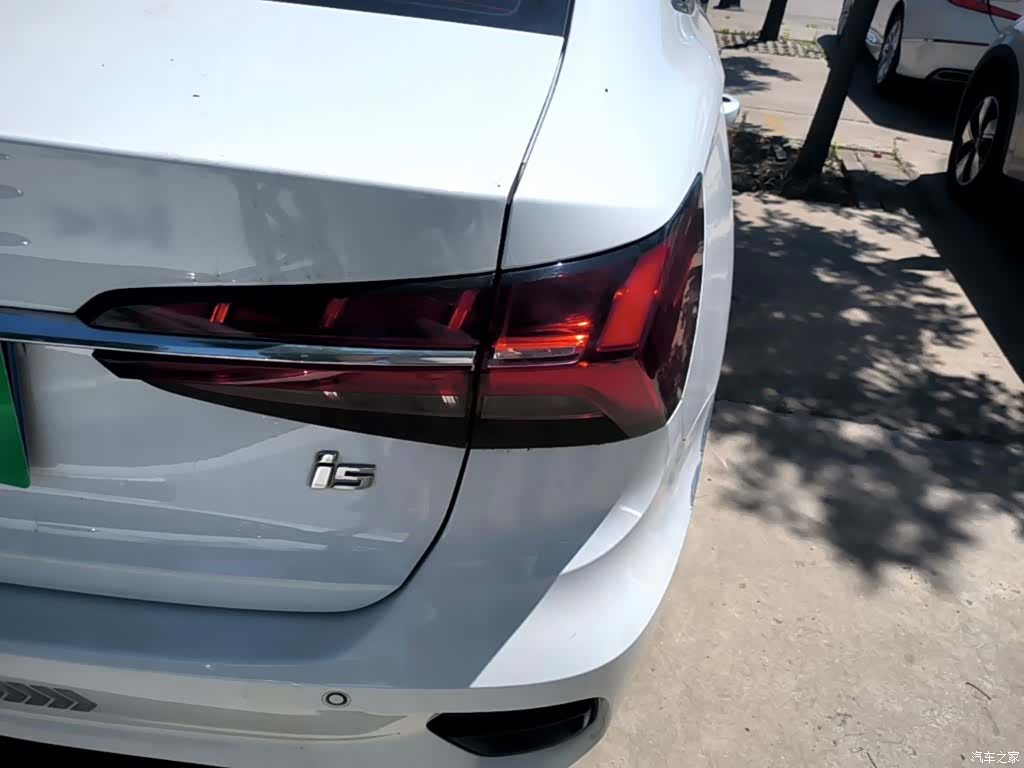 Roewe i5, 2023 8
