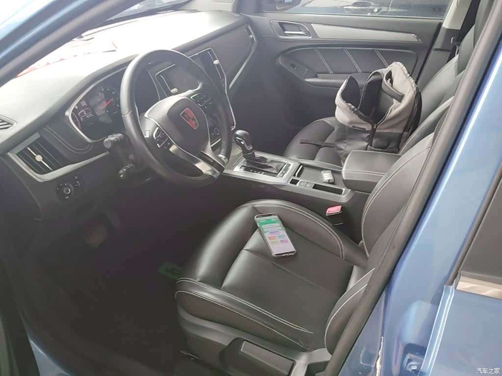 Roewe RX5, 2018 15