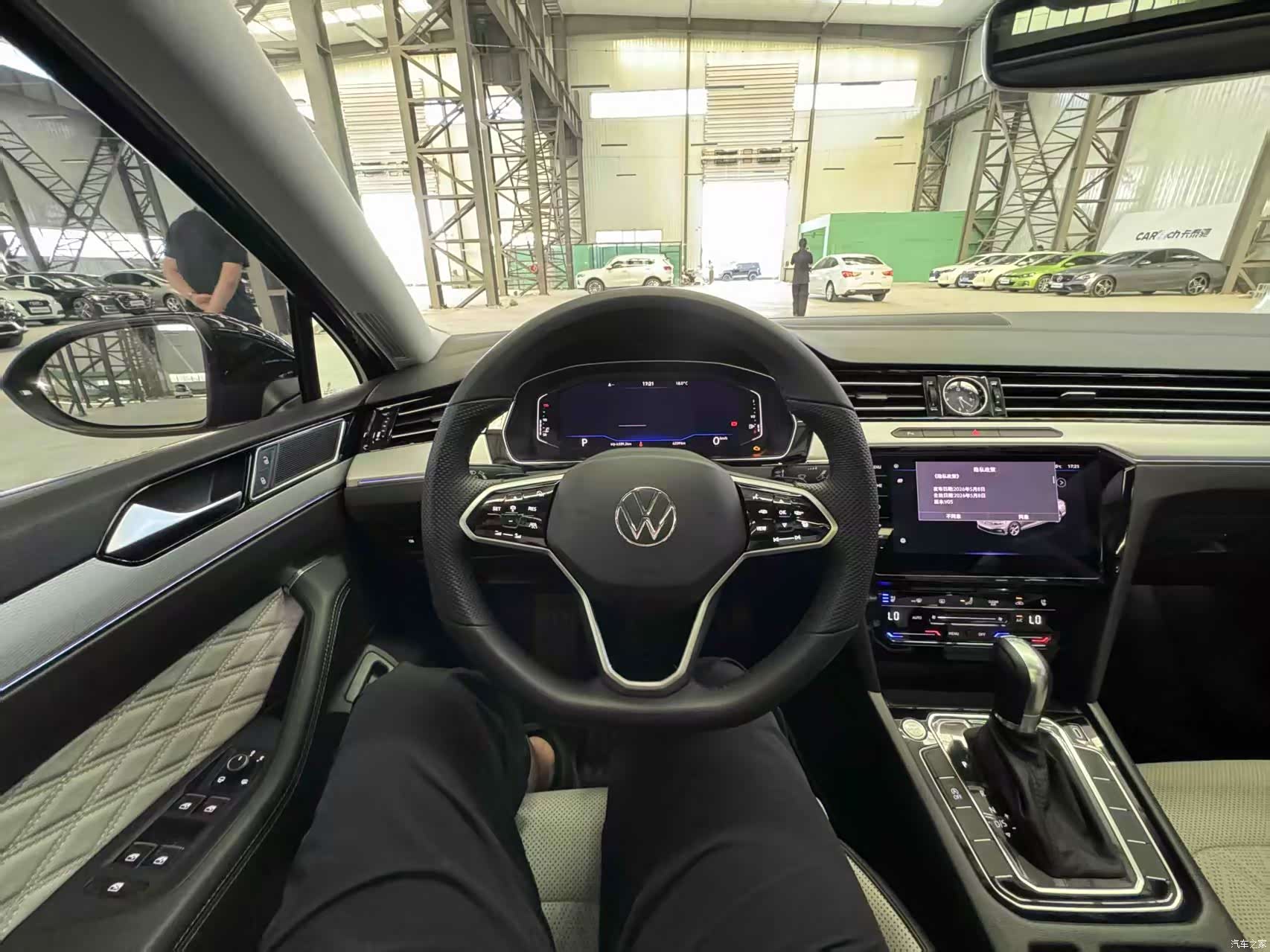Volkswagen Magotan, 2025 7