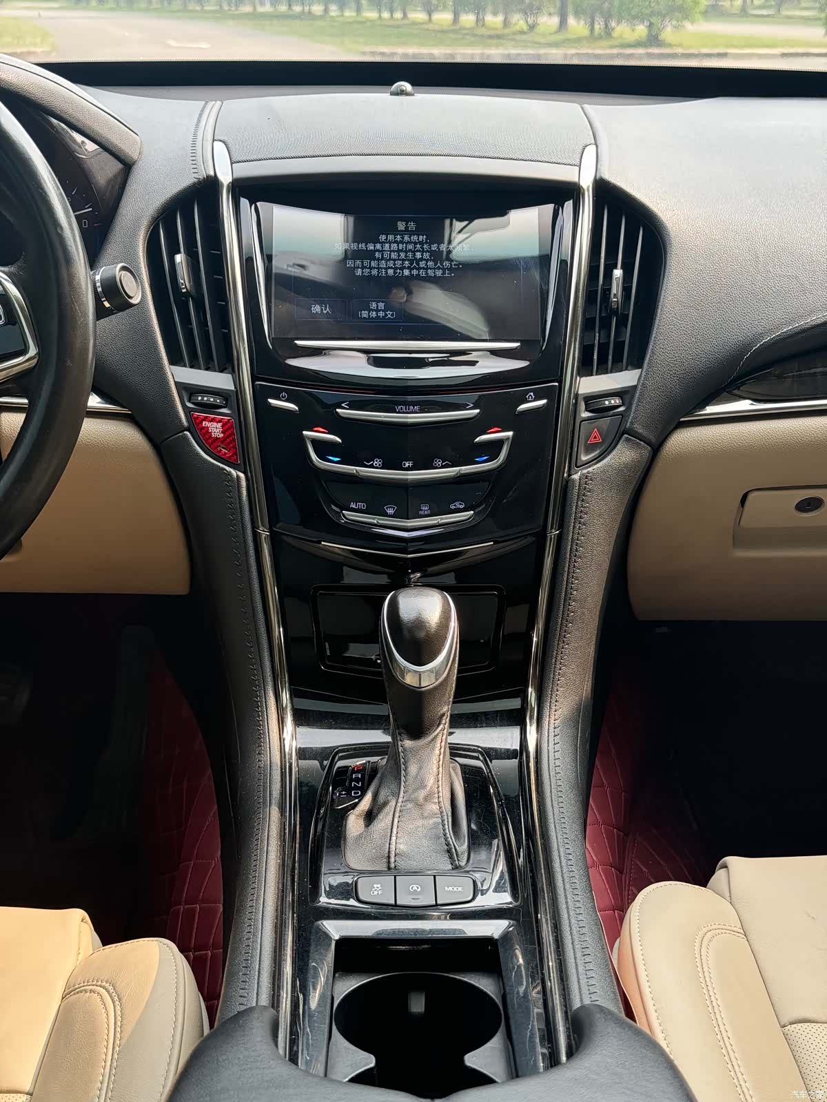 Cadillac ATS-L, 2016 12