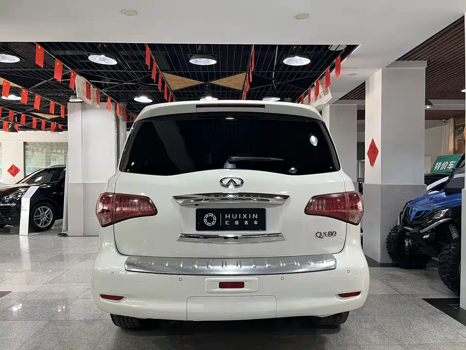 Infiniti QX80
