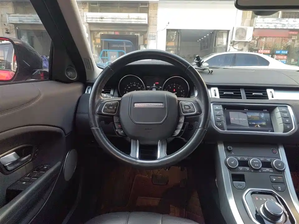 Land Rover Range Rover Aurora