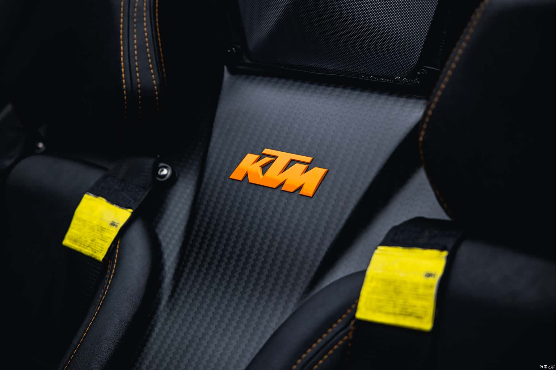 KTM X-BOW, 2020 25