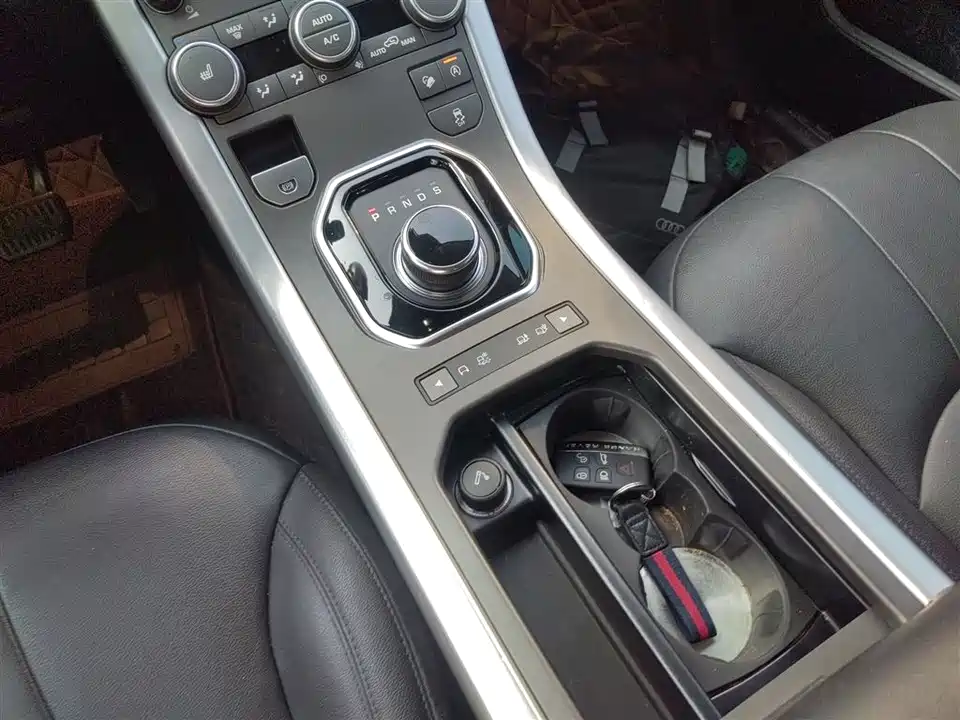 Land Rover Range Rover Aurora