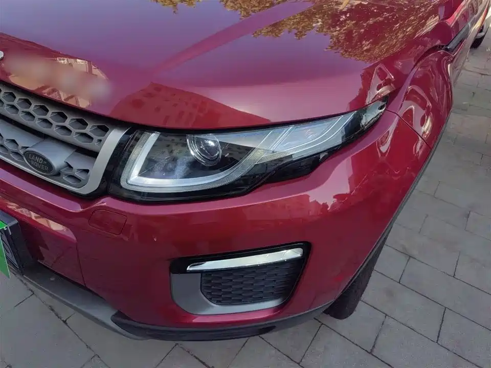 Land Rover Range Rover Aurora