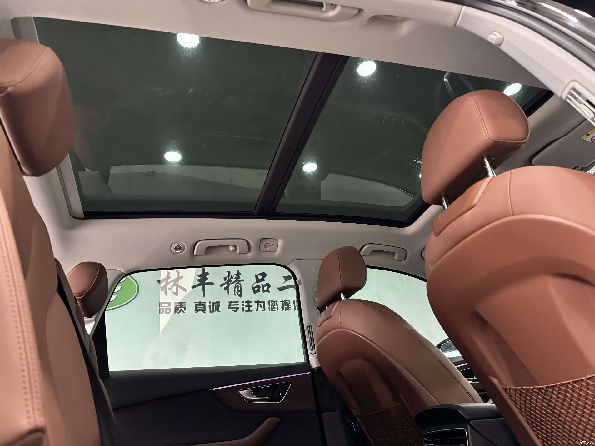Audi Q7, 2022 29